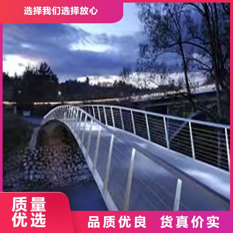 防撞护栏钢立柱学校厂家直销售后完善
