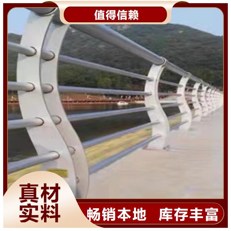 不锈钢桥梁防撞护栏立柱公司本地厂家