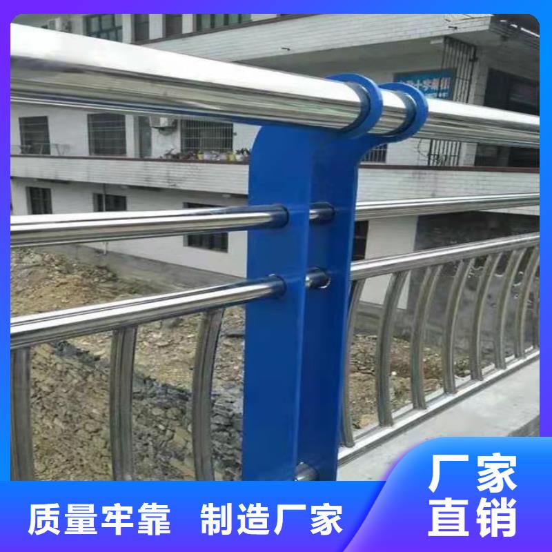 防撞护栏立柱规格供应商品质保障售后无忧