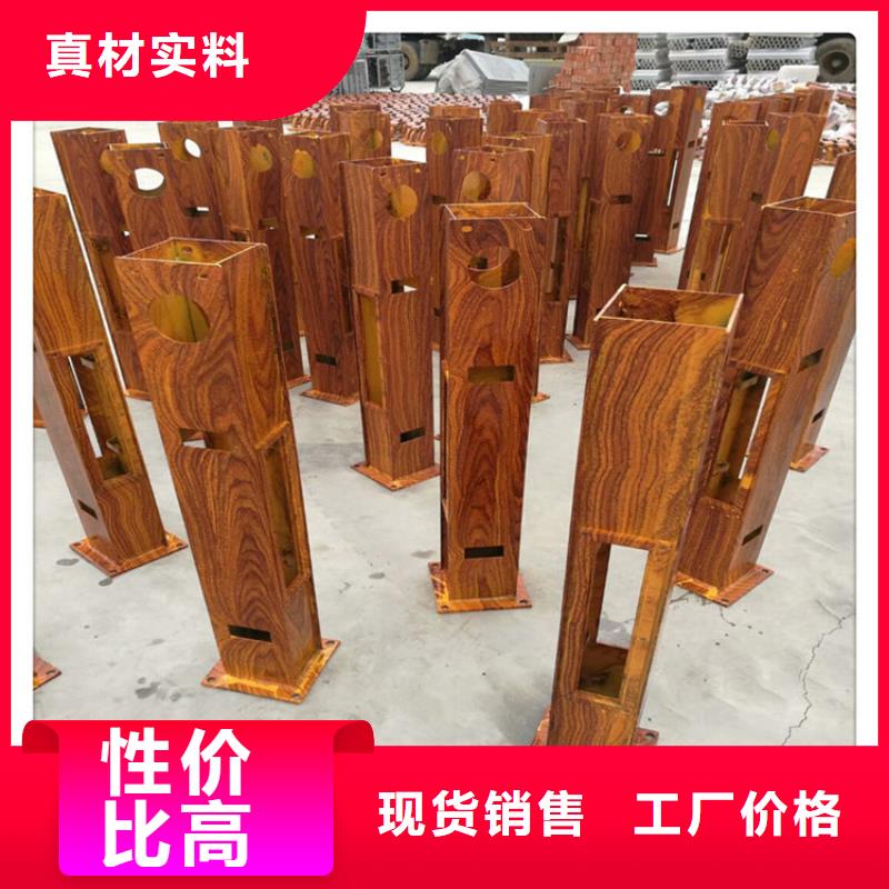 防撞护栏立柱规格按需定制当地品牌