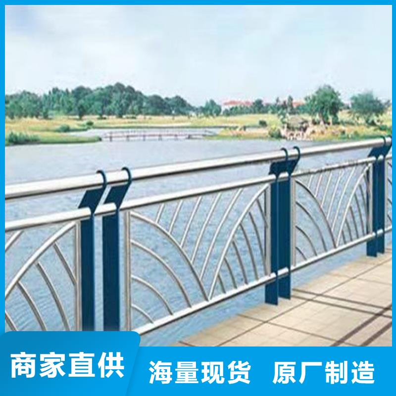 防撞护栏立柱生产厂家现货直供一站式采购商