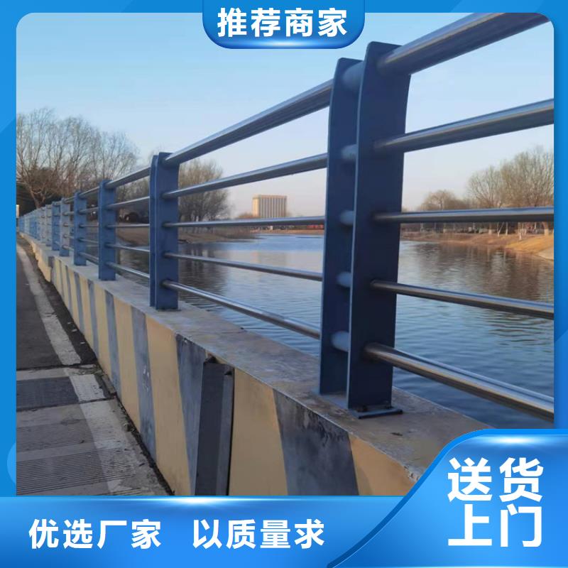 河道景观护栏图片实体厂家一对一为您服务