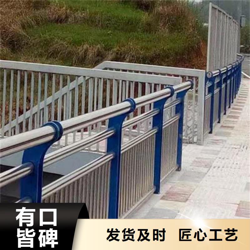 河道景观护栏厂家品牌厂家每一处都是匠心制作
