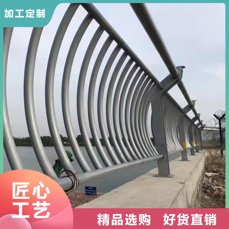 不锈钢复合管河道景观护栏来电咨询原料层层筛选