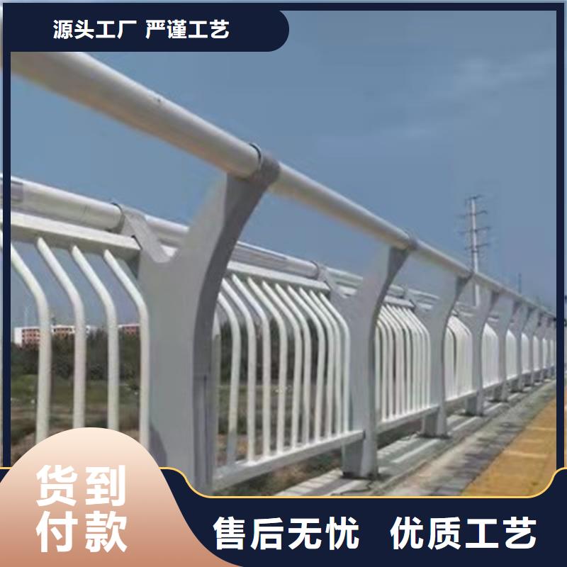 河道景观护栏生产厂家报价支持非标定制