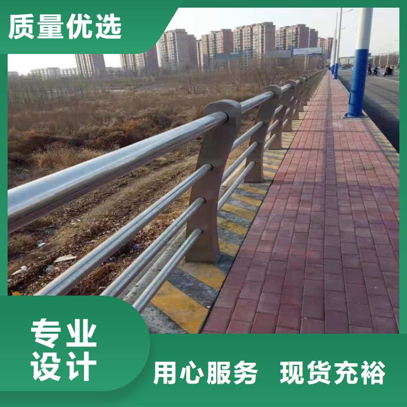 河道景观护栏一米多少钱学校国标检测放心购买