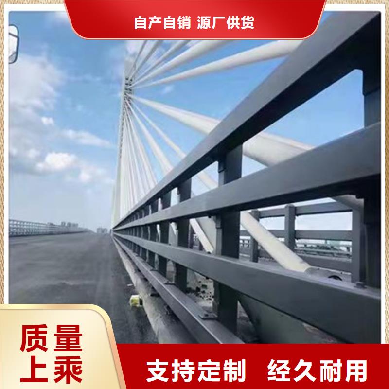不锈钢河道景观护栏产品介绍工厂直供
