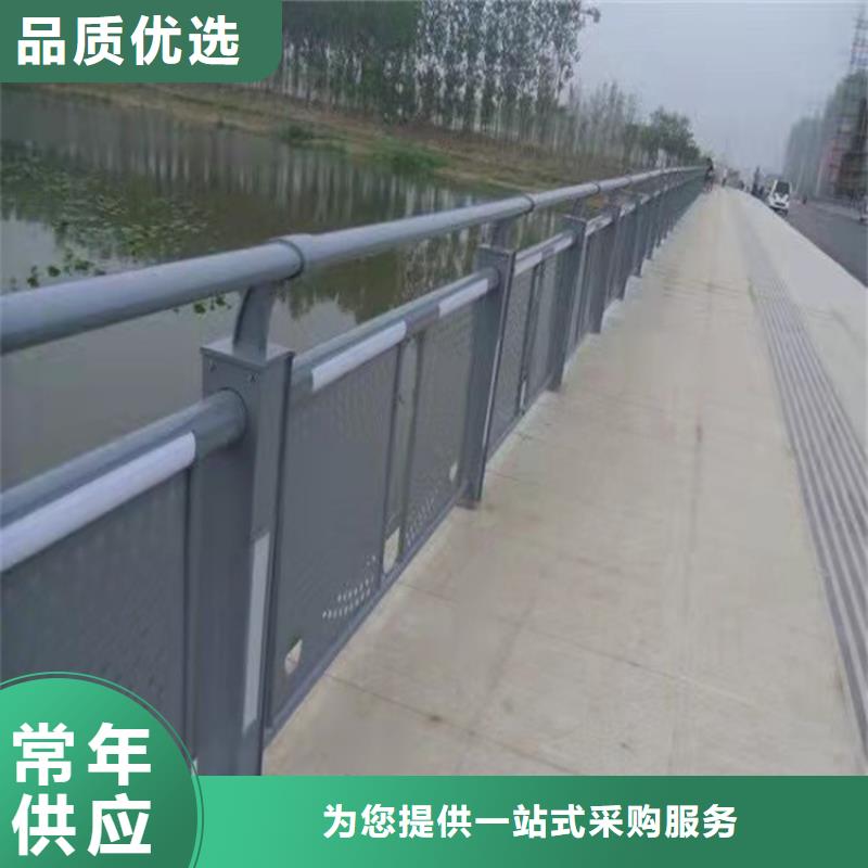 不锈钢河道景观护栏批发价格安心购