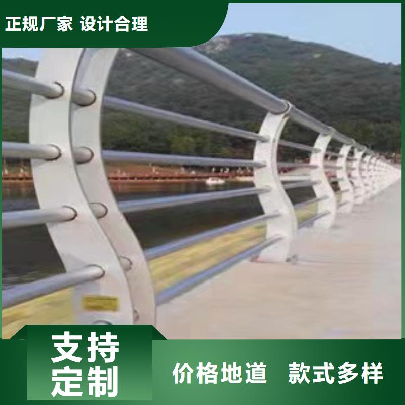 河道景观护栏生产厂家来厂考察今日新品
