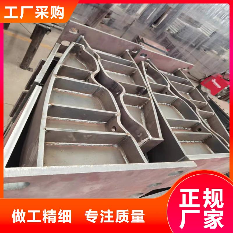河道景观护栏生产厂家订制同城品牌