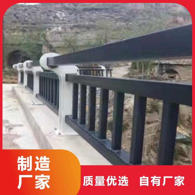 河道景观护栏一米多少钱团队当地生产厂家