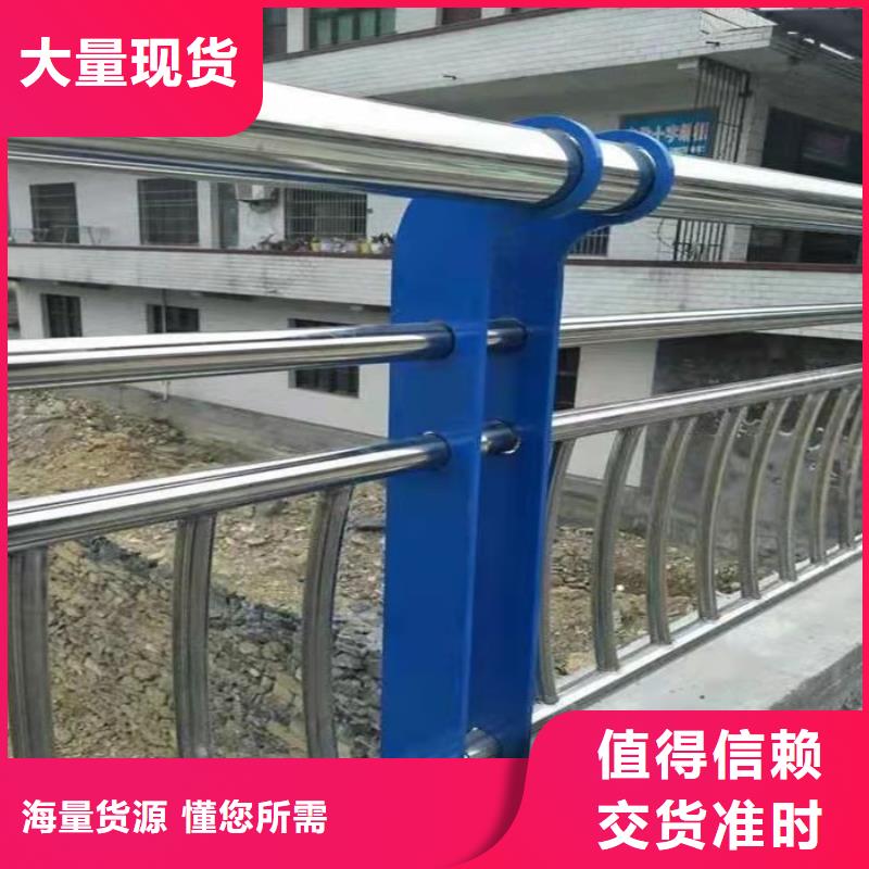 河道景观护栏灯光价格低本地品牌