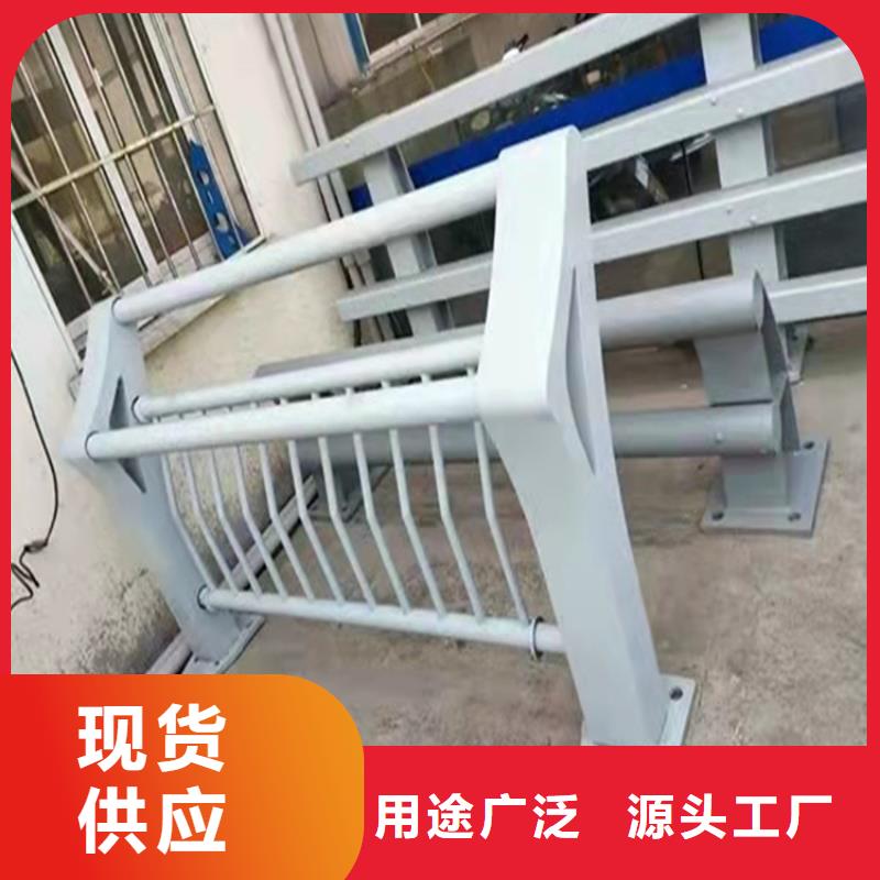 不锈钢复合管河道景观护栏工厂直销认准大品牌厂家