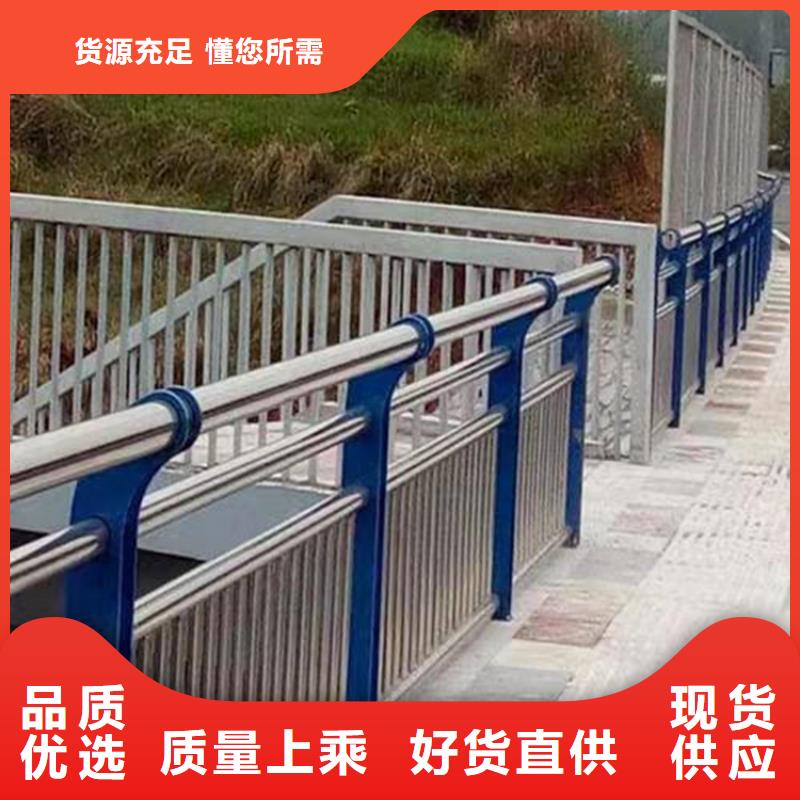 河道景观护栏安装中心做工精细