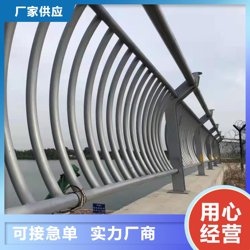 江苏河道景观护栏定制价格当地厂家