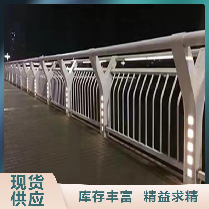 河道景观护栏多少钱定制应用领域