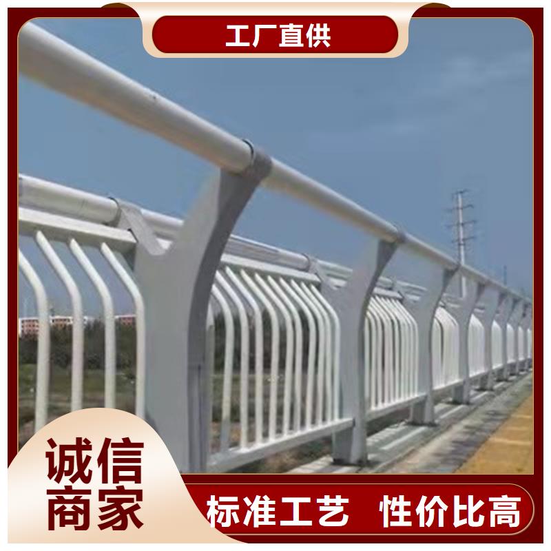 江苏河道景观护栏质量保证多年行业积累
