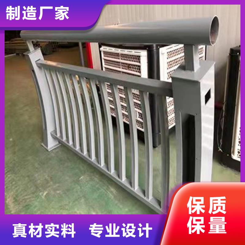 区河道景观护栏优惠多品种全