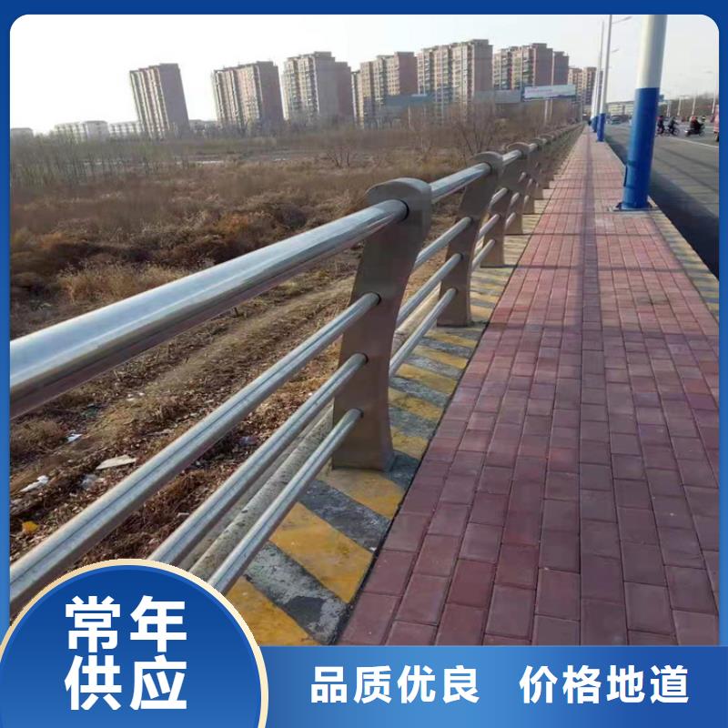 河道景观护栏图片源头厂家产地采购