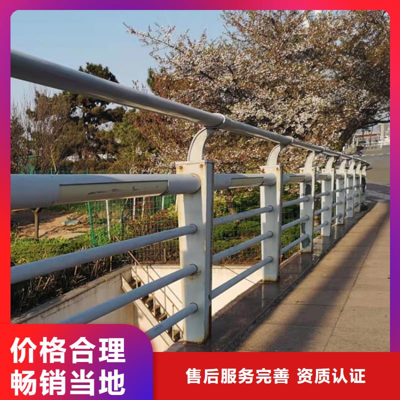河道景观护栏图片价格实惠品牌企业