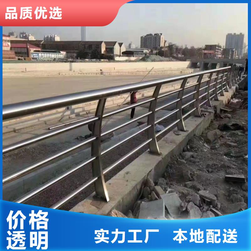 江苏河道景观护栏在线报价同城生产厂家