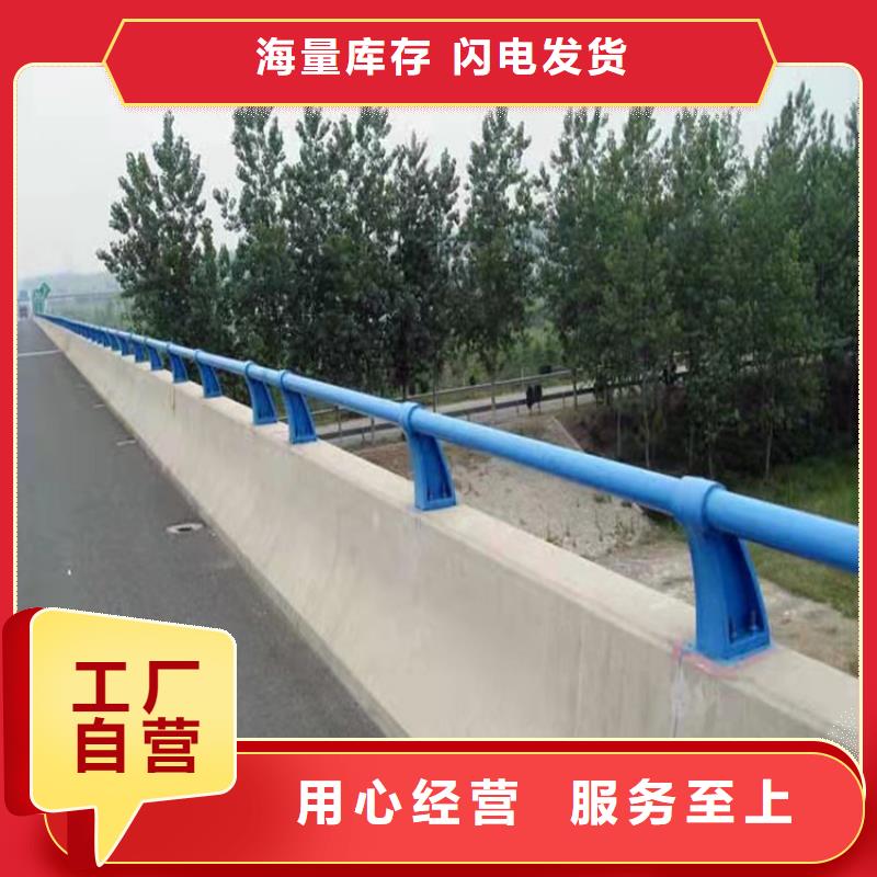 江苏河道景观护栏供应来图定制