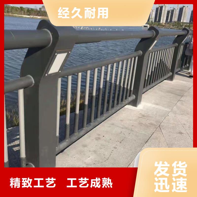 山东河道景观护栏价格来图定制免费寄样