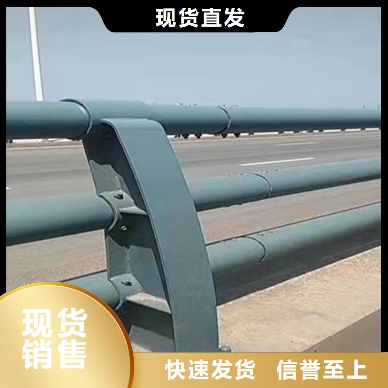 不锈钢复合管河道景观护栏工厂直销厂家货源稳定