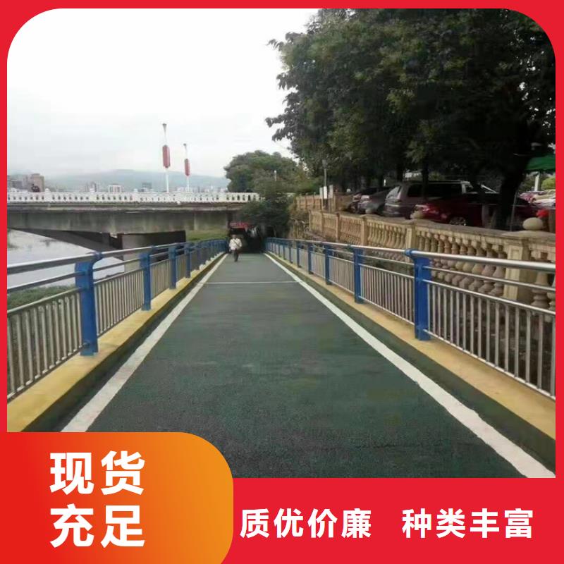 河道景观护栏图片【修饰词使用寿命长久