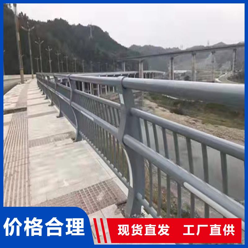 河道景观护栏一米多少钱【修饰词做工精细