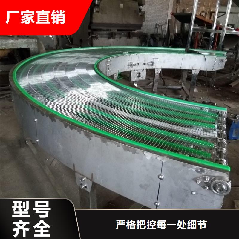 食品网带输送机销售产地采购