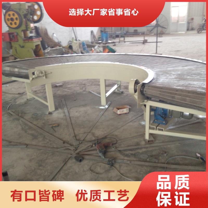 不锈钢输送机网带配件可定制生产公司批发商
