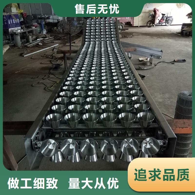 输送网带输送机订制源厂供货