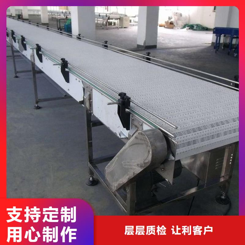 网带输送机-自主研发可放心采购