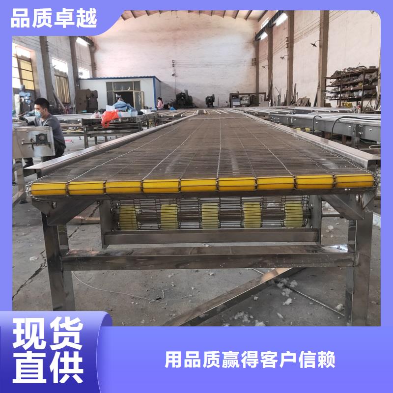 食品专用不锈钢输送机量大从优生产公司现货满足大量采购