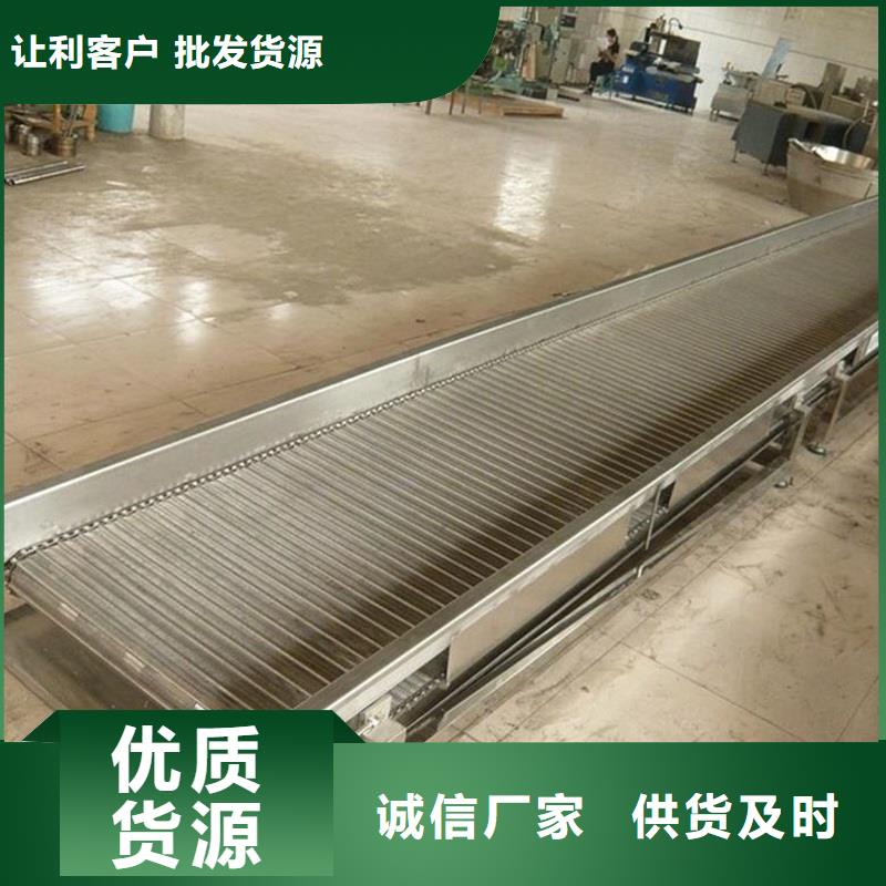 生产网带输送机_实力厂家按需定制