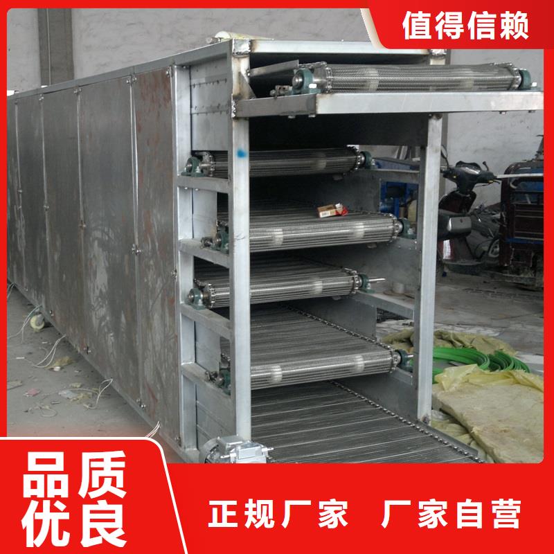 水平网带输送机-水平网带输送机实体厂家细节决定品质