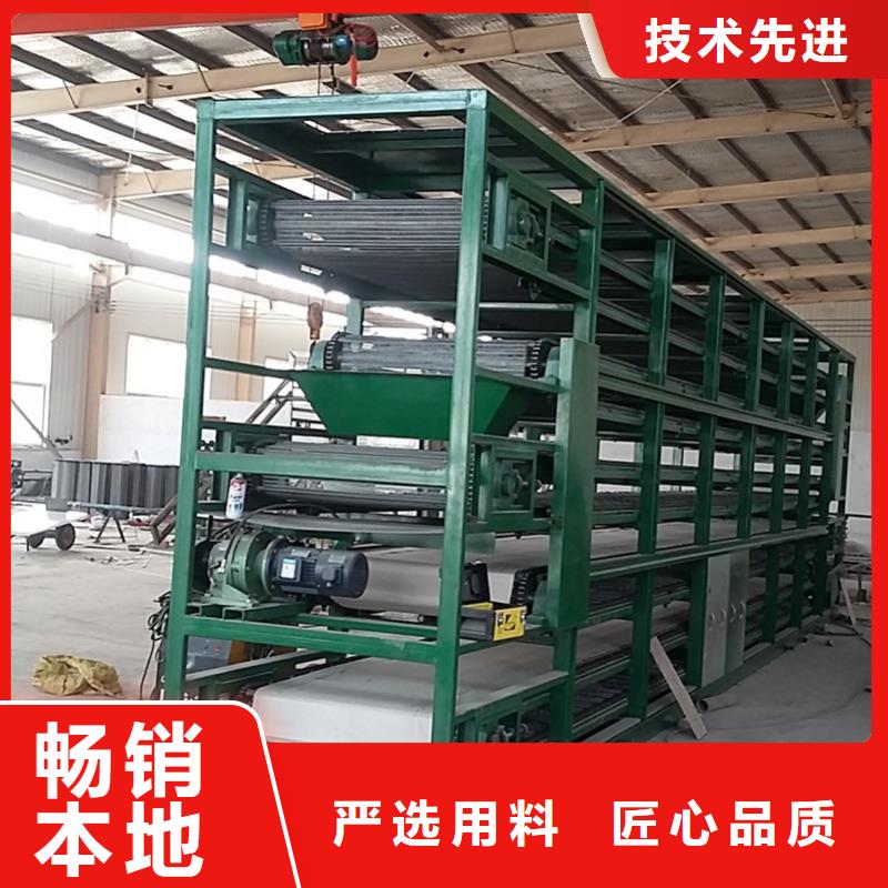 爬坡网带输送机全国走货发货及时
