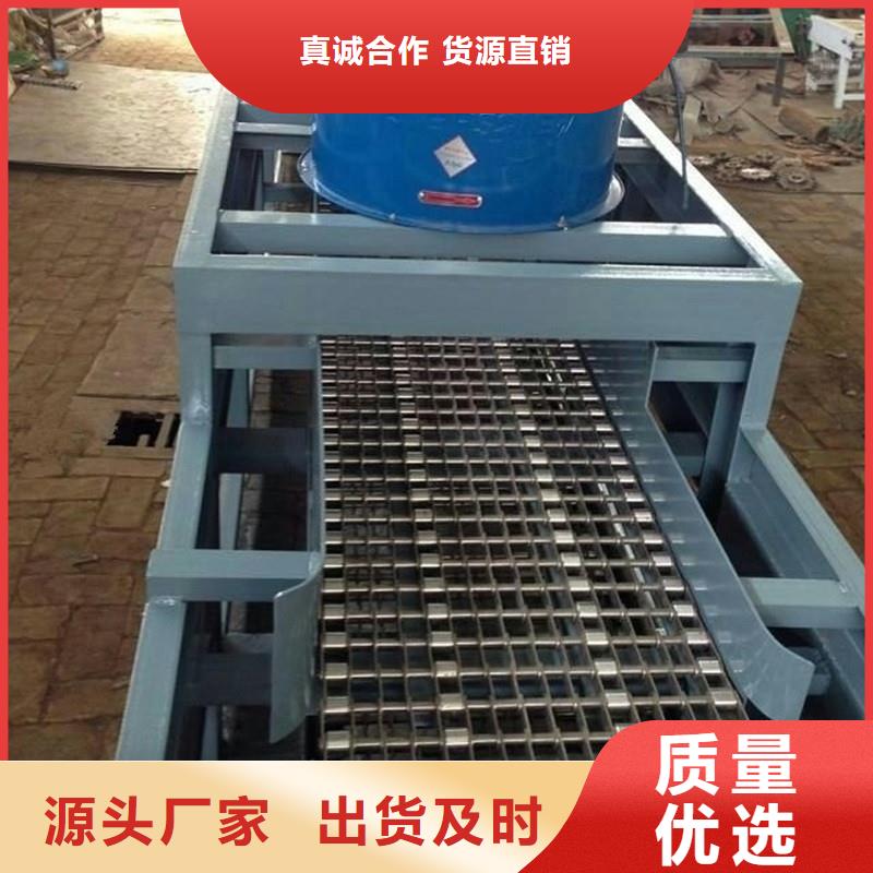 爬坡网带输送机生产同城生产商