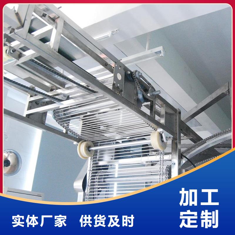 生产冷却网带输送机的实力厂家大量现货供应