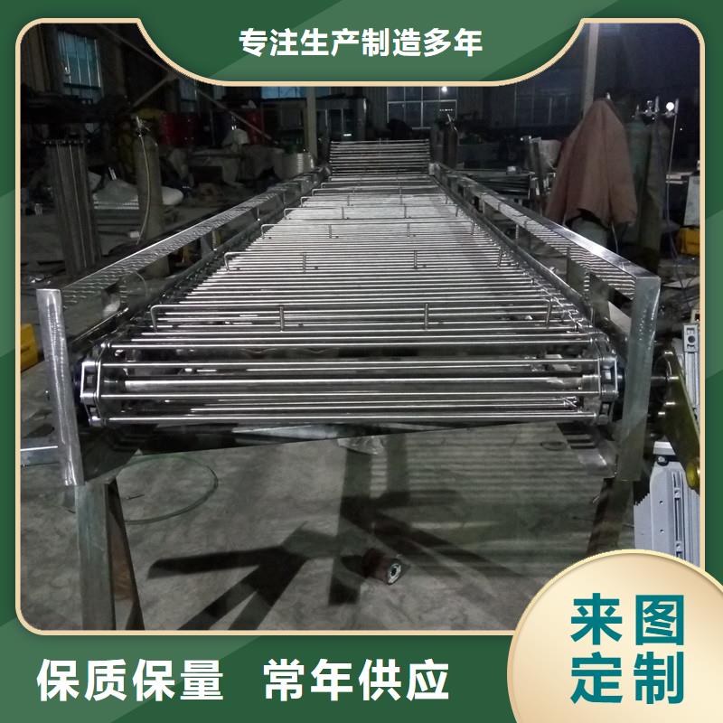 网带输送机厂商同城服务商