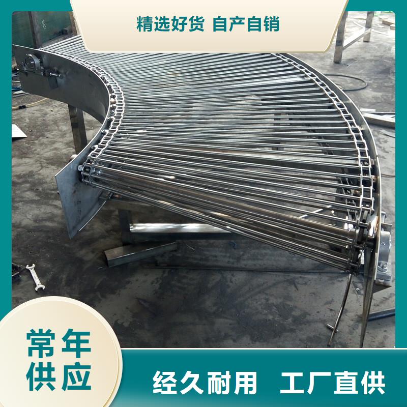 拐弯输送机正规厂家研发生产销售