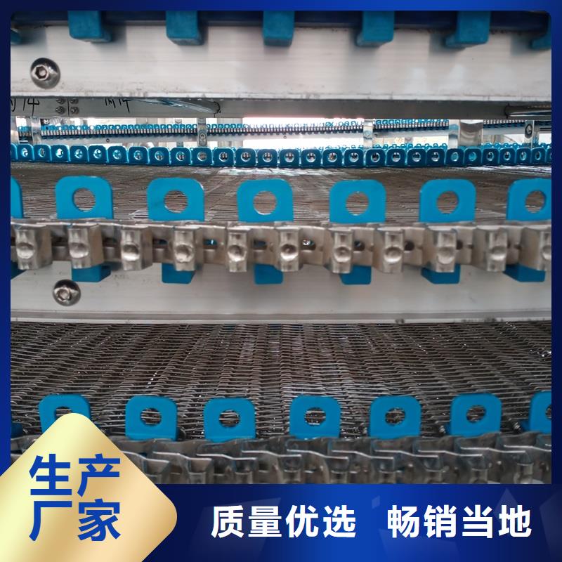 水平网带输送机中心品质有保障