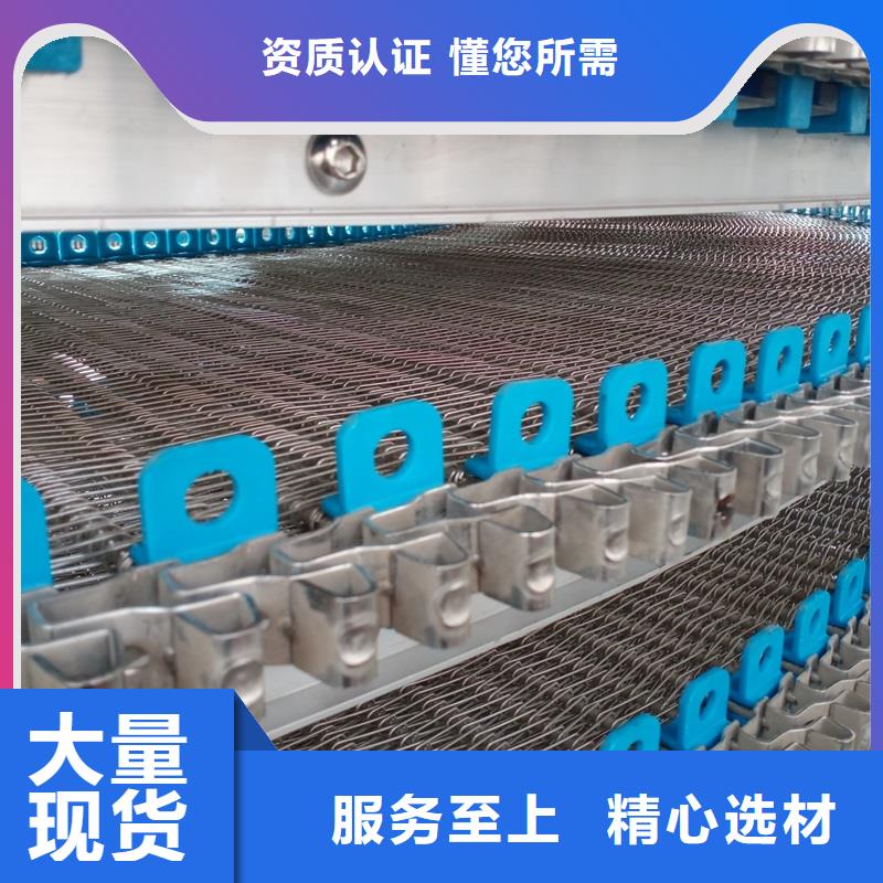清洗输送机出厂价格生产公司当地服务商