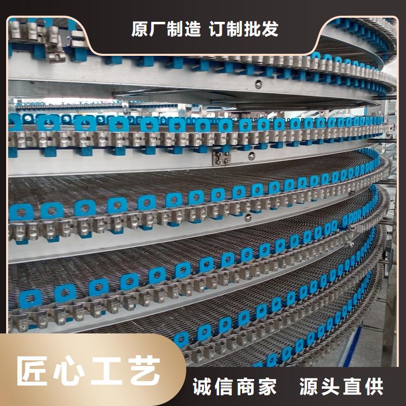 靠谱的网带输送机销售厂家性价比高