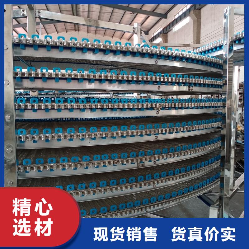 食品输送带图片生产公司厂家直销货源充足