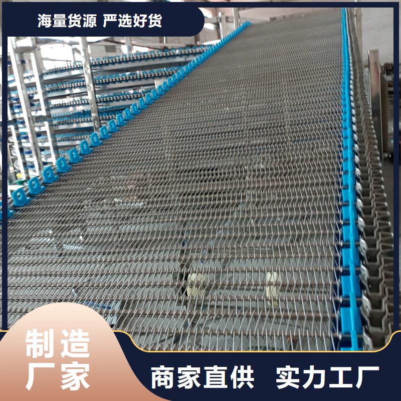 食品不锈钢输送机定制价格生产公司厂家十分靠谱