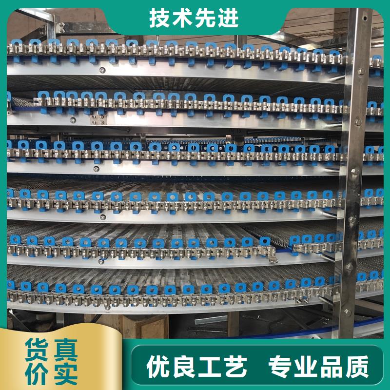 不锈钢输送机网带什么报价生产公司可零售可批发