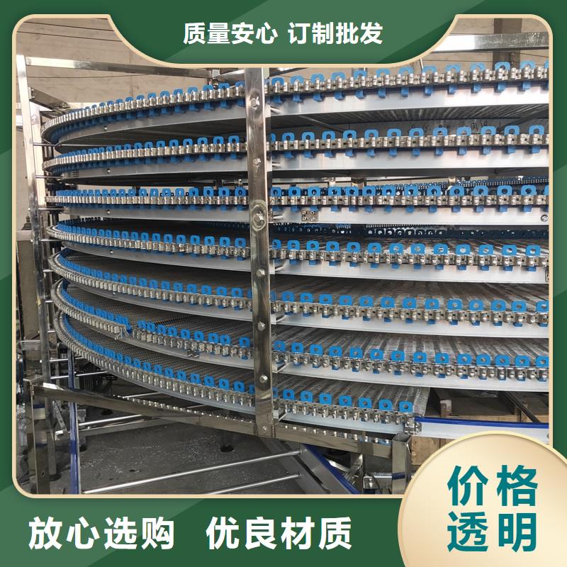 输送网带输送机、输送网带输送机厂家直销-欢迎新老客户来电咨询当地品牌