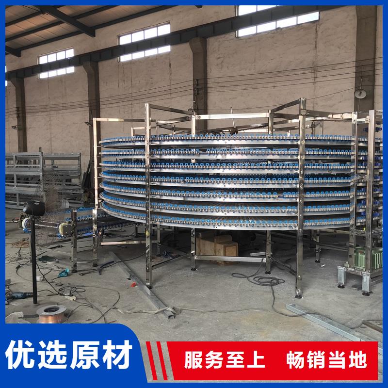 塑钢网带输送机厂家低价出货本地生产厂家